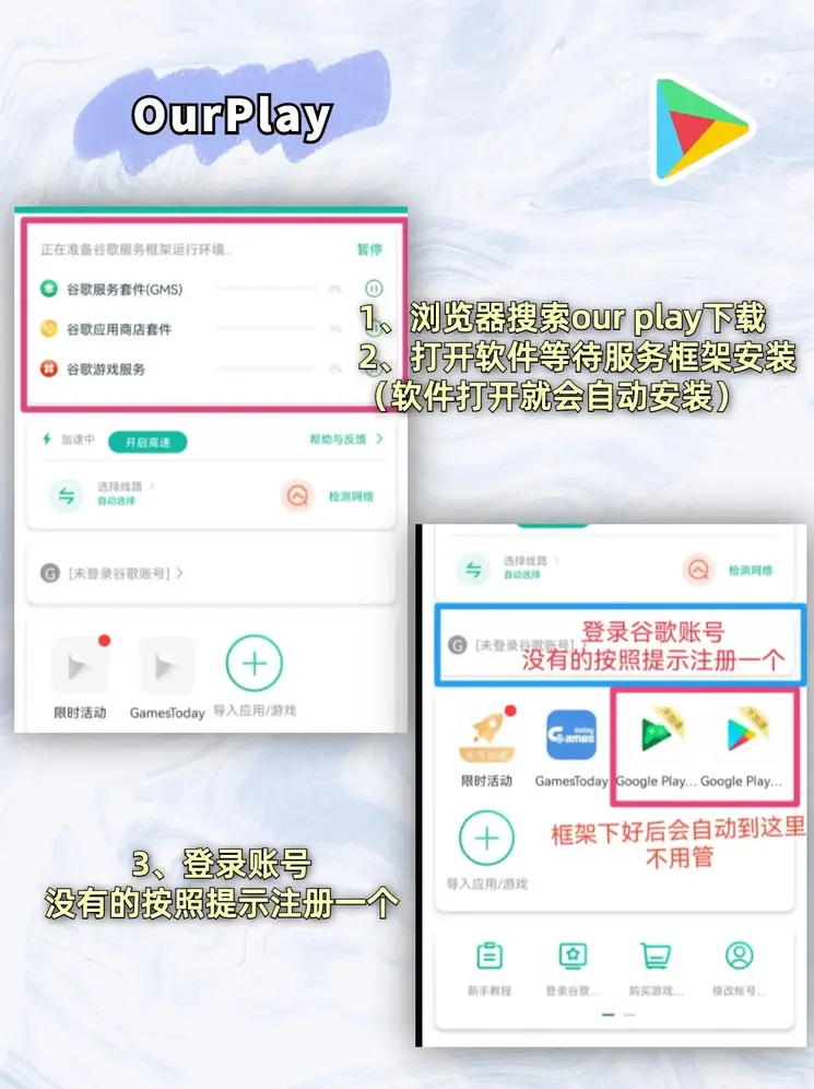 bet365联系电话登录入口截图1